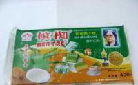 -越南400克檳椥香葉味椰子糖_食品、飲料_世界工廠網中國產品信息庫
