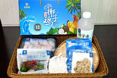 探尋海口風味 洽百佳椰子雞與海南百佳食品的助農之旅